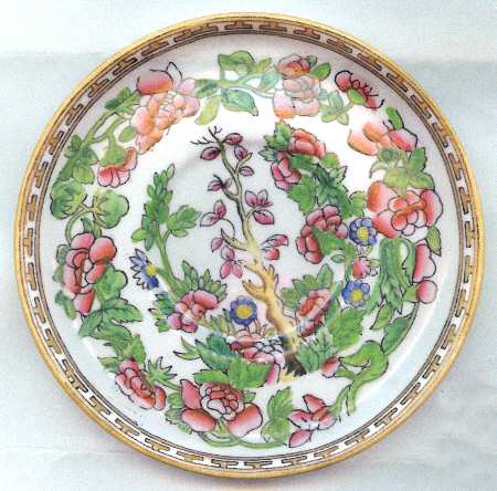 Indian Tree (Smooth, Mustard Trim) by Coalport