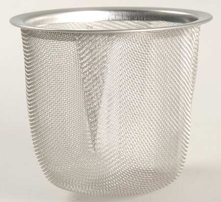 Tea Collection Yellow Metal Infuser for 5 Cup Teapot