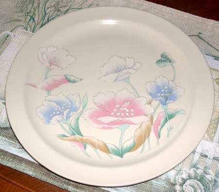 Imperial Garden by China (Made in China)