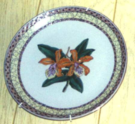 CX469 Show Or Decorative Plate (Charger)