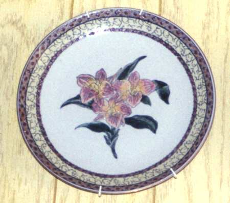 CX469 Show Or Decorative Plate (Charger)
