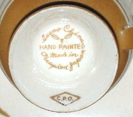 CPV10 Footed Cup