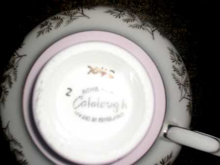 7043 Footed Cup