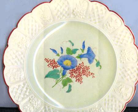 E223 by Coalport