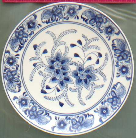 CXM4 Dinner Plate