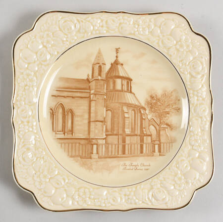 CRD301 Square Salad Plate