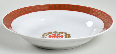 CX514 Rim Soup Bowl