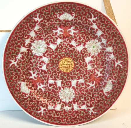 CX520 Dinner Plate
