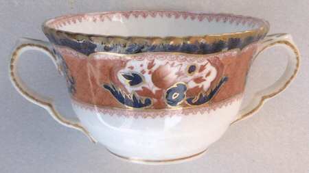 A1006 Footed Bouillon Cup