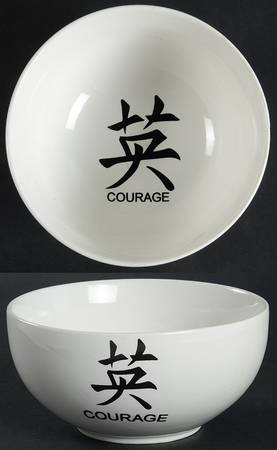 Zen Coupe Cereal Bowl