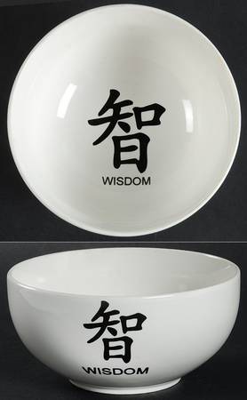 Zen Coupe Cereal Bowl