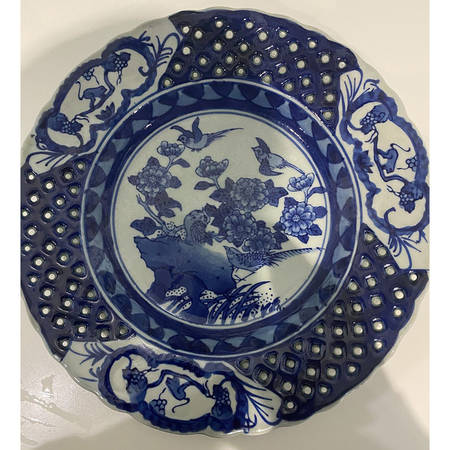 CX542 Pierced Edge Luncheon Plate