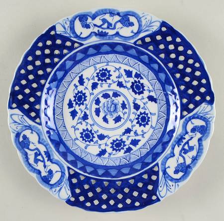 CX542 Pierced Edge Luncheon Plate