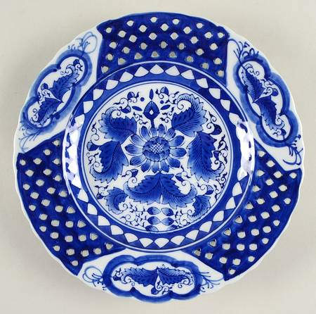 CX542 Pierced Edge Luncheon Plate