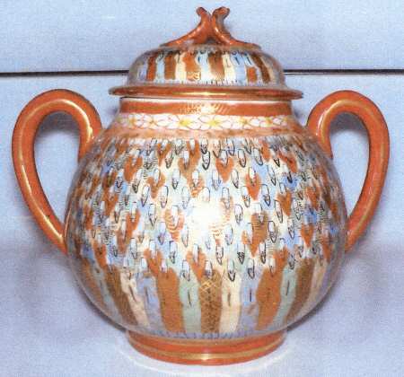 Thousand Faces Sugar Bowl & Lid