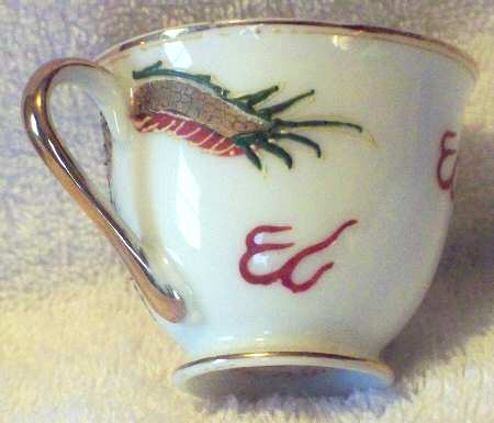 CRF28 Footed Cup
