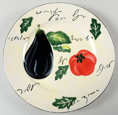 Melanzana Dinner Plate