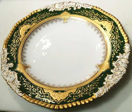 Z2250 by Coalport