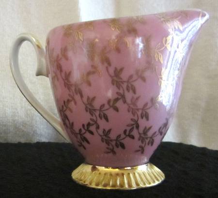 CHZ58 Creamer