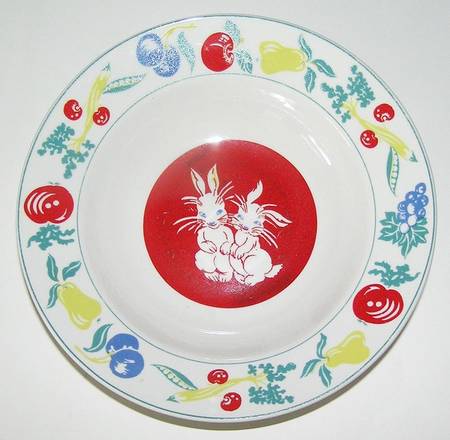 CX700 Child's Bowl