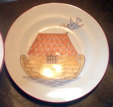Noah's Ark Child's Plate