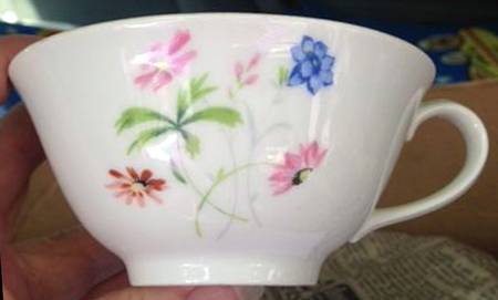 CHF1853 Flat Cup