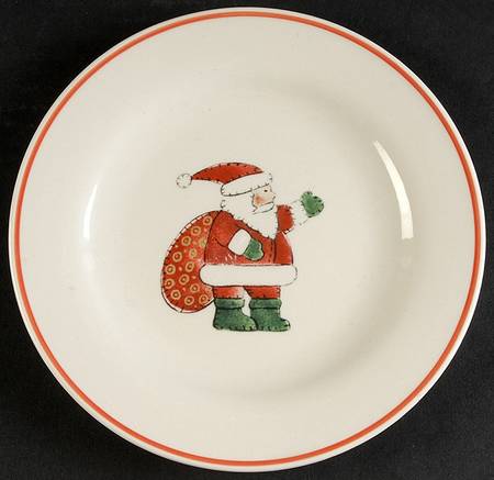 AIU14 Salad Plate