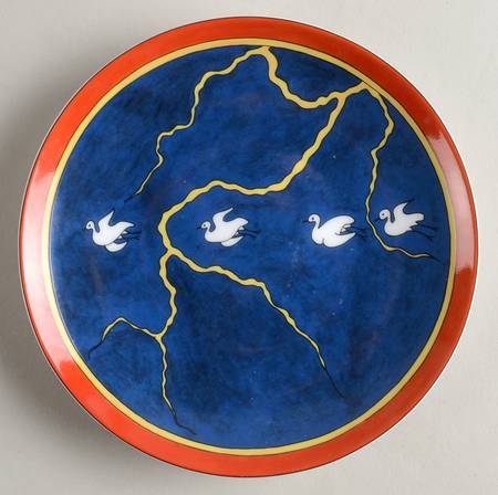 India Bread & Butter Plate