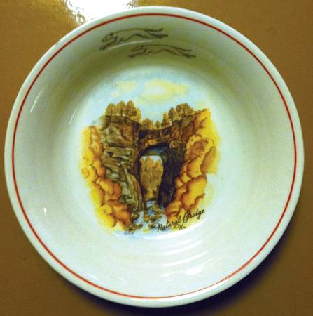 1237 Fruit/Dessert (Sauce) Bowl