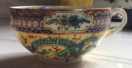 CX793 Flat Cup
