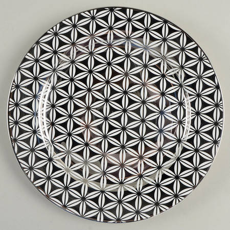 Elegance Silver Salad/Dessert Plate