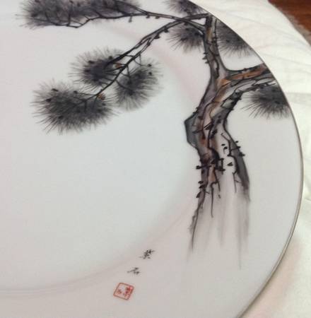 CBJ9 by CBC China Japan