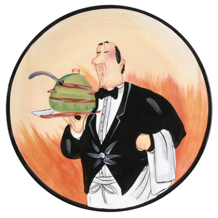 CIC193 Salad Plate
