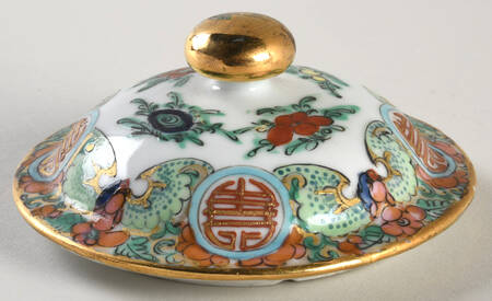 Rose Medallion (No People) Lid for Teapot