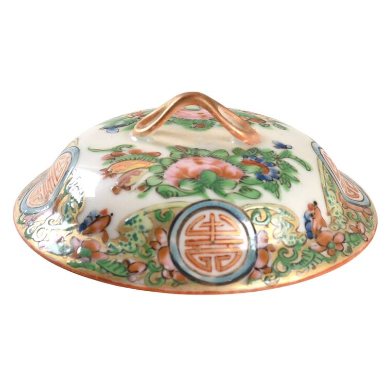 Rose Medallion (No People) Lid for Mini Sugar Bowl