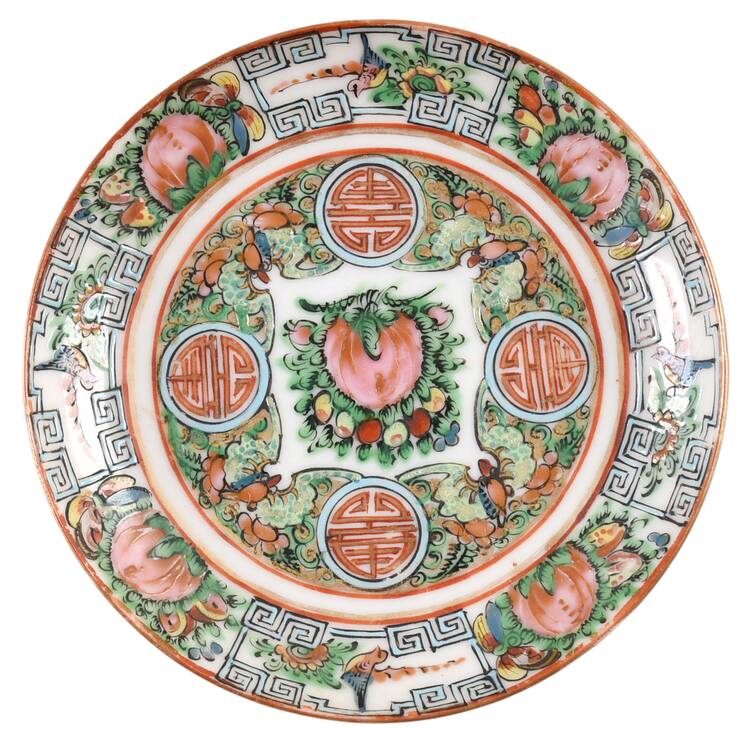 Rose Medallion (No People) Saucer for Flat Demitasse Cup