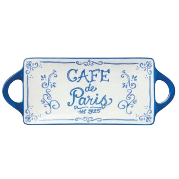 French Rooster 15" Handled Tray
