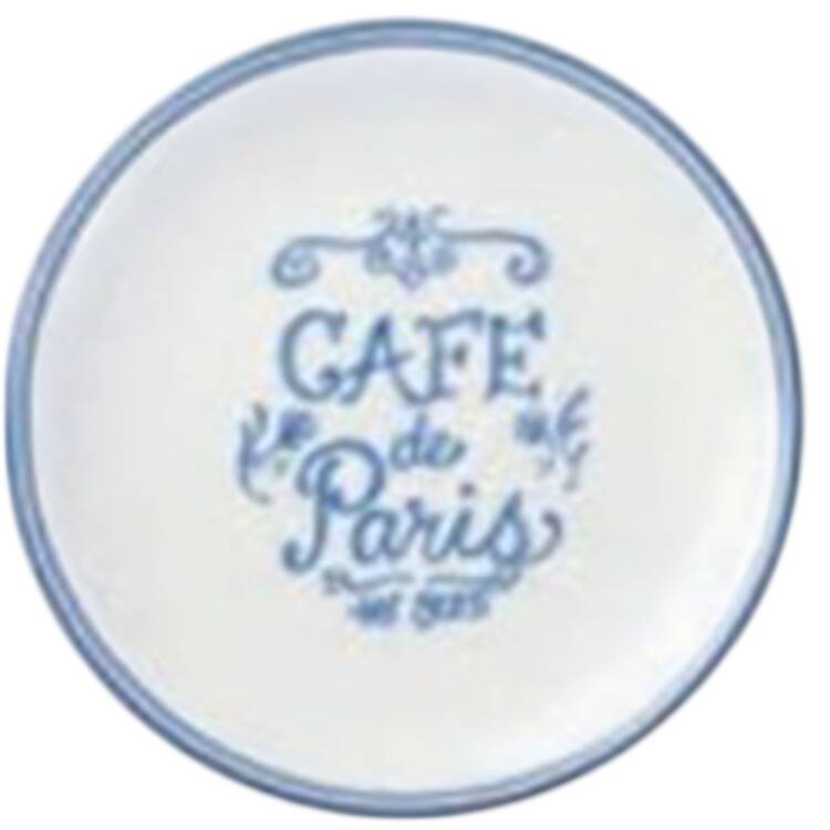 French Rooster Salad Plate