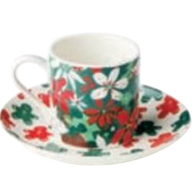Holiday Spruce Espresso Cup and Saucer Set
