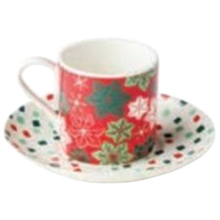 Holiday Spruce Espresso Cup and Saucer Set