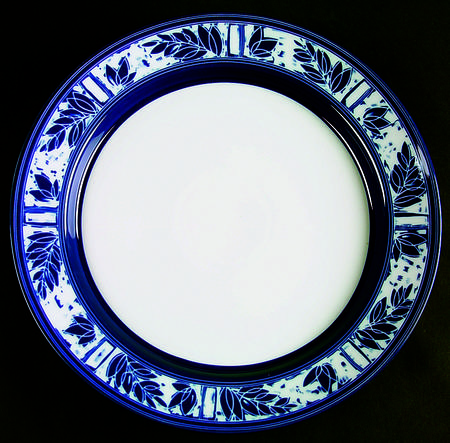 Ceylon (Portugal) 13" Chop Plate (Round Platter)