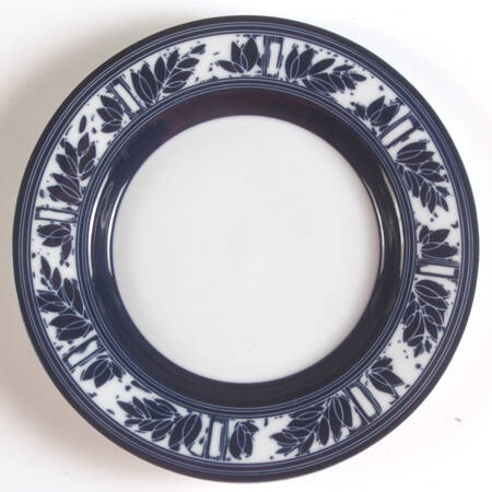 Ceylon (Portugal) Bread & Butter Plate