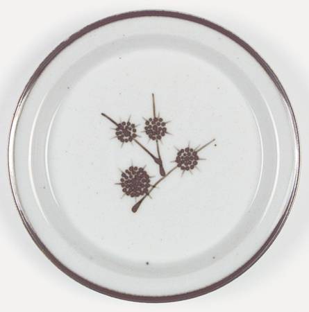 Frost Salad Plate by Dansk