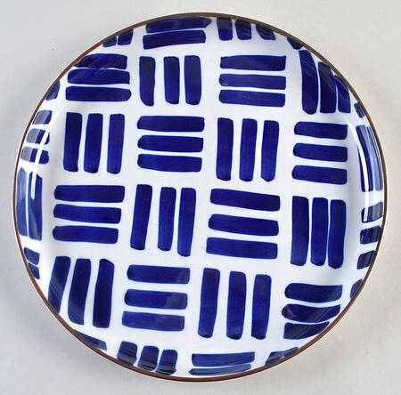 Herringbone Dinner Plate by Dansk