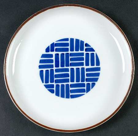 Herringbone Salad Plate