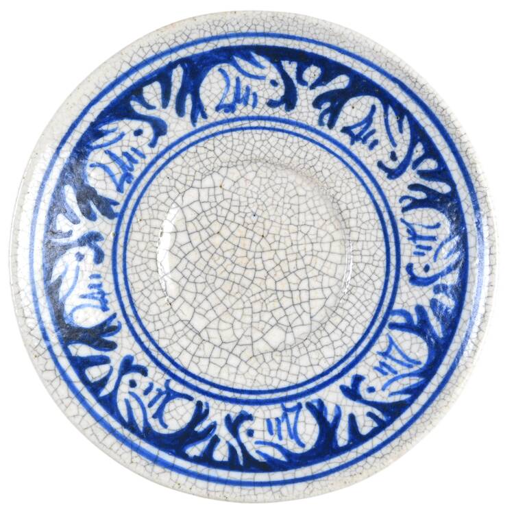 Rabbit Saucer for Demitasse Cup