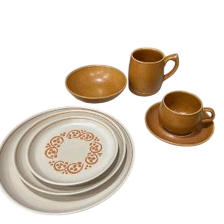 English Brown Flat Cup & Saucer Set