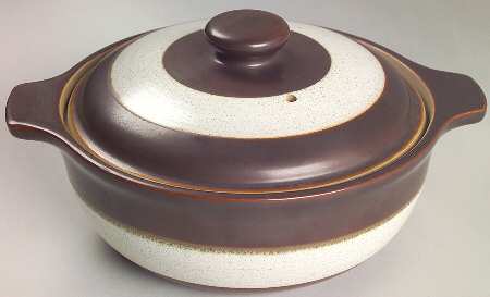 Russet 1.25 Qt Round Covered Casserole