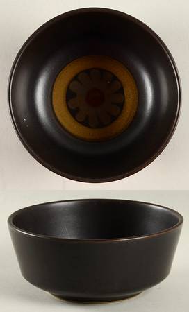 Samarkand Brown Fruit/Dessert (Sauce) Bowl