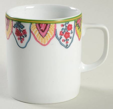 Persepolis Mug
